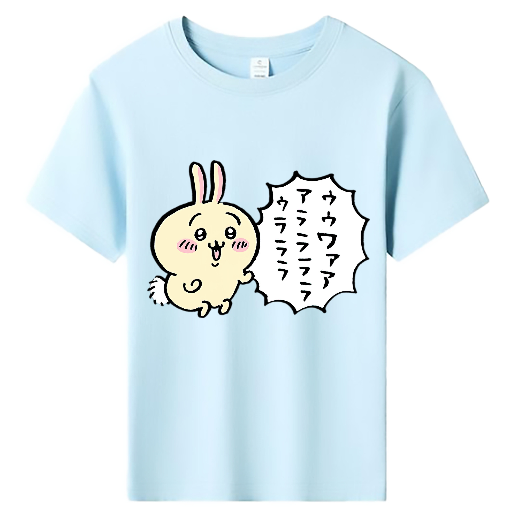 （画像用） ちいかわ うさぎ Chii-kawa usagi 綿100％キッズTシャツ（フロントプリント）